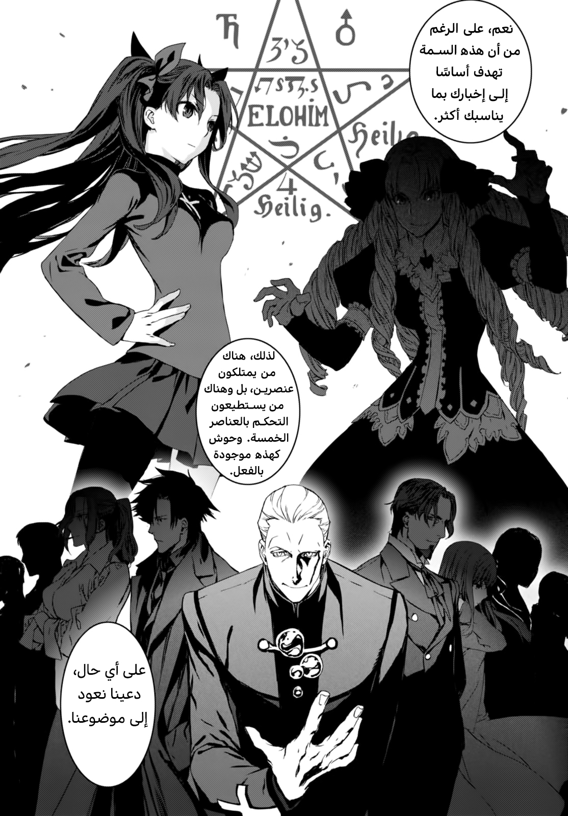 صفحة 44