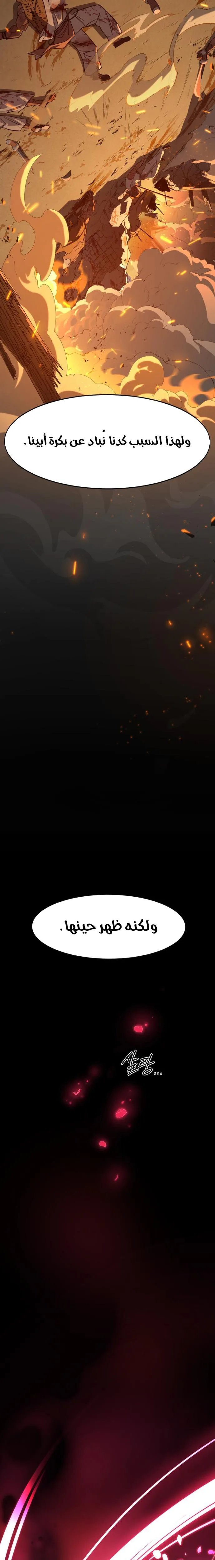 صفحة 22