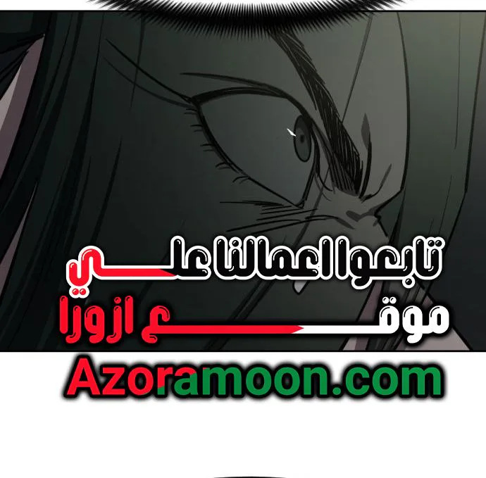 صفحة 4