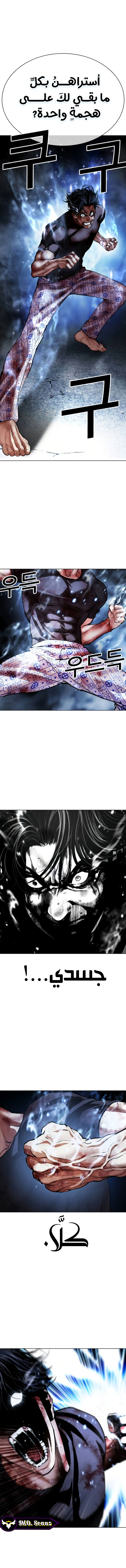 صفحة 19