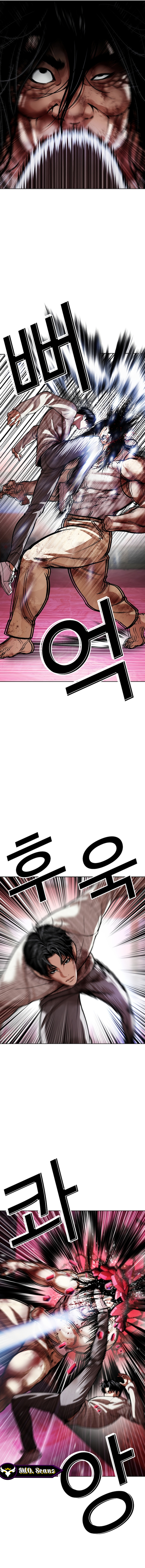 صفحة 10