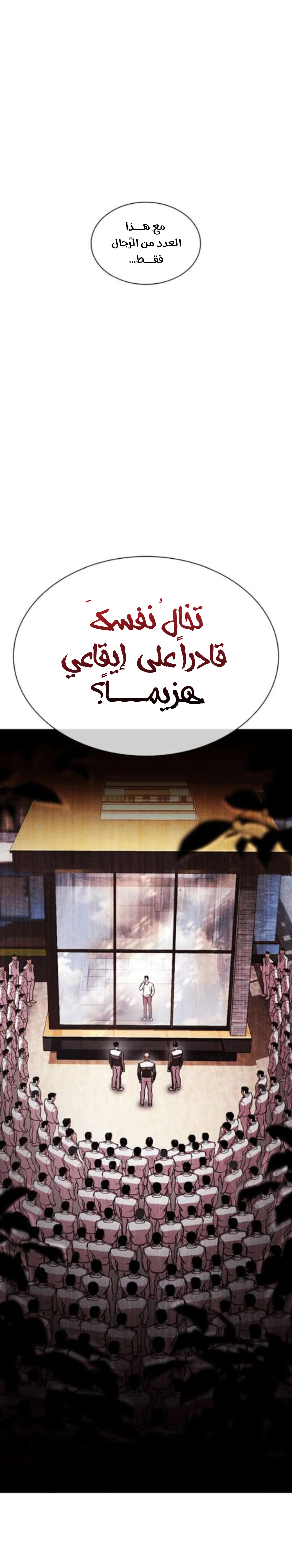 صفحة 41
