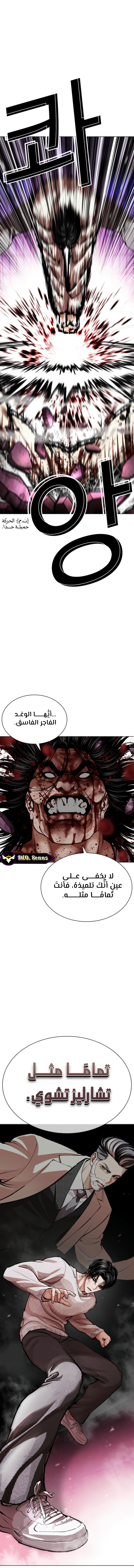 صفحة 15