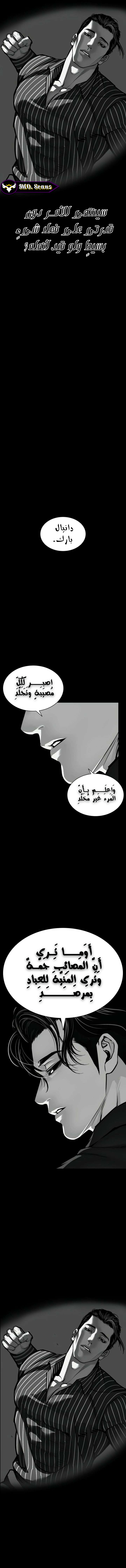 صفحة 29