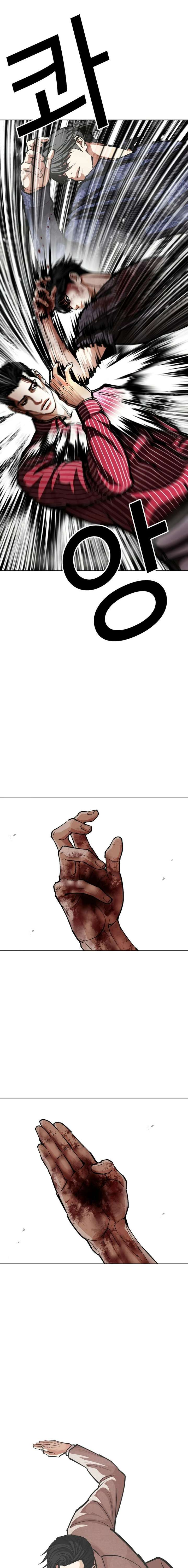 صفحة 5
