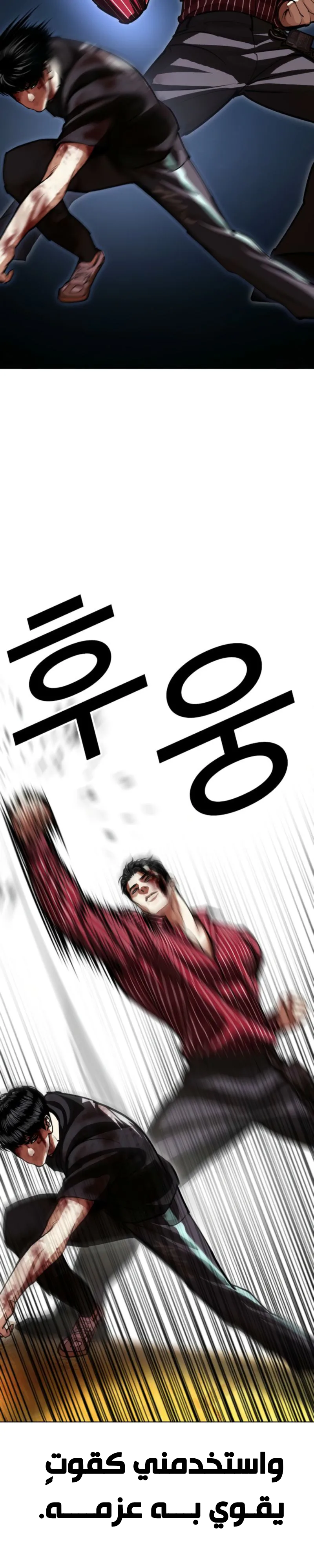 صفحة 10