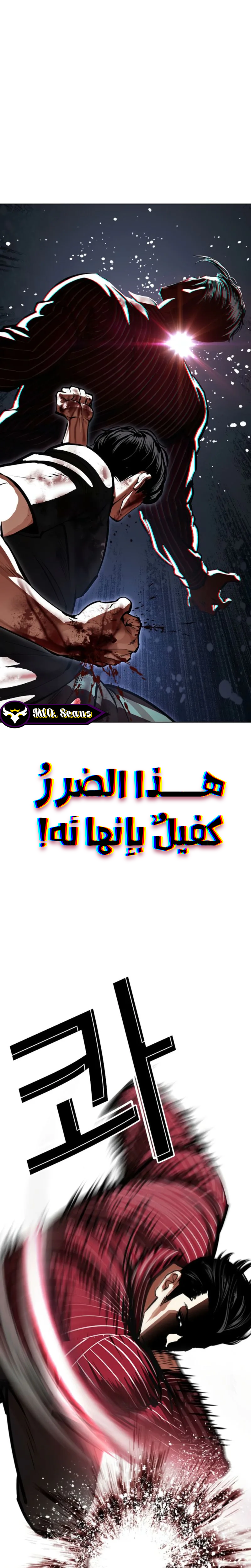 صفحة 21