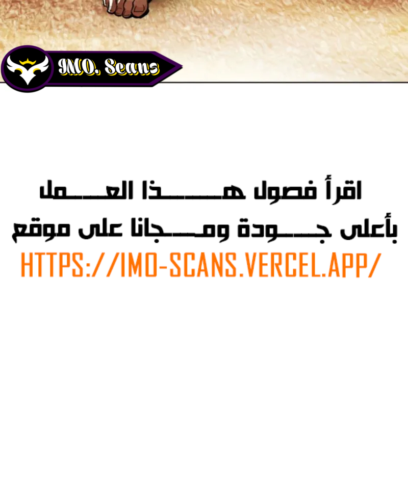 صفحة 44