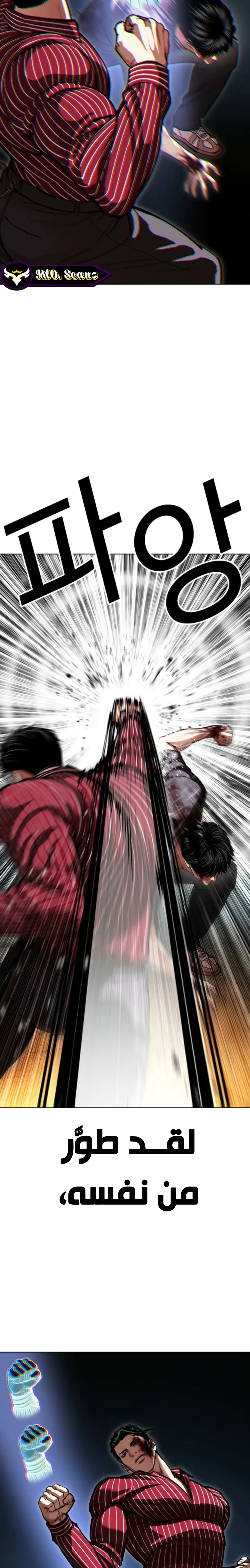 صفحة 9