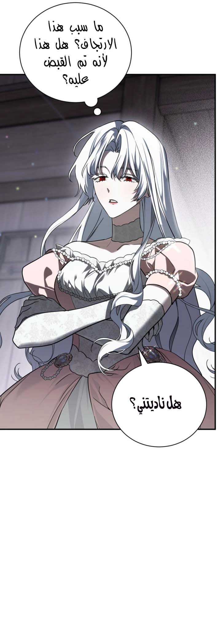 صفحة 32