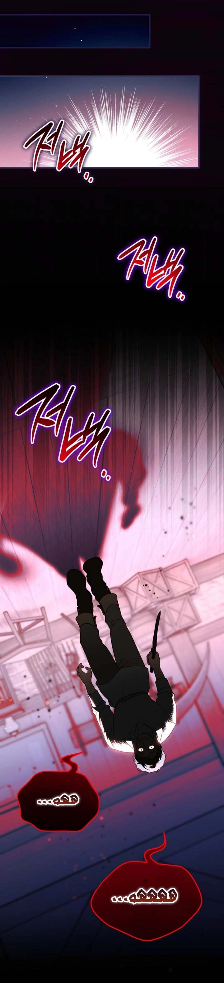 صفحة 9