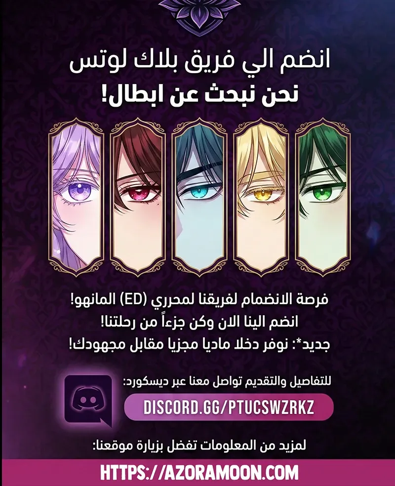 صفحة 42