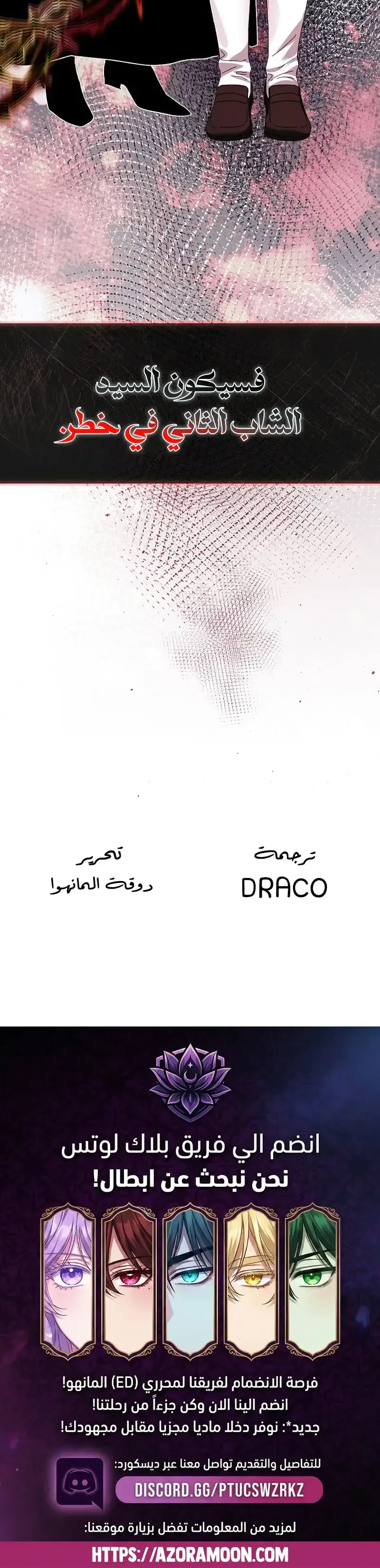 صفحة 41