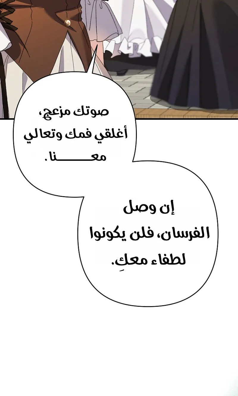صفحة 22