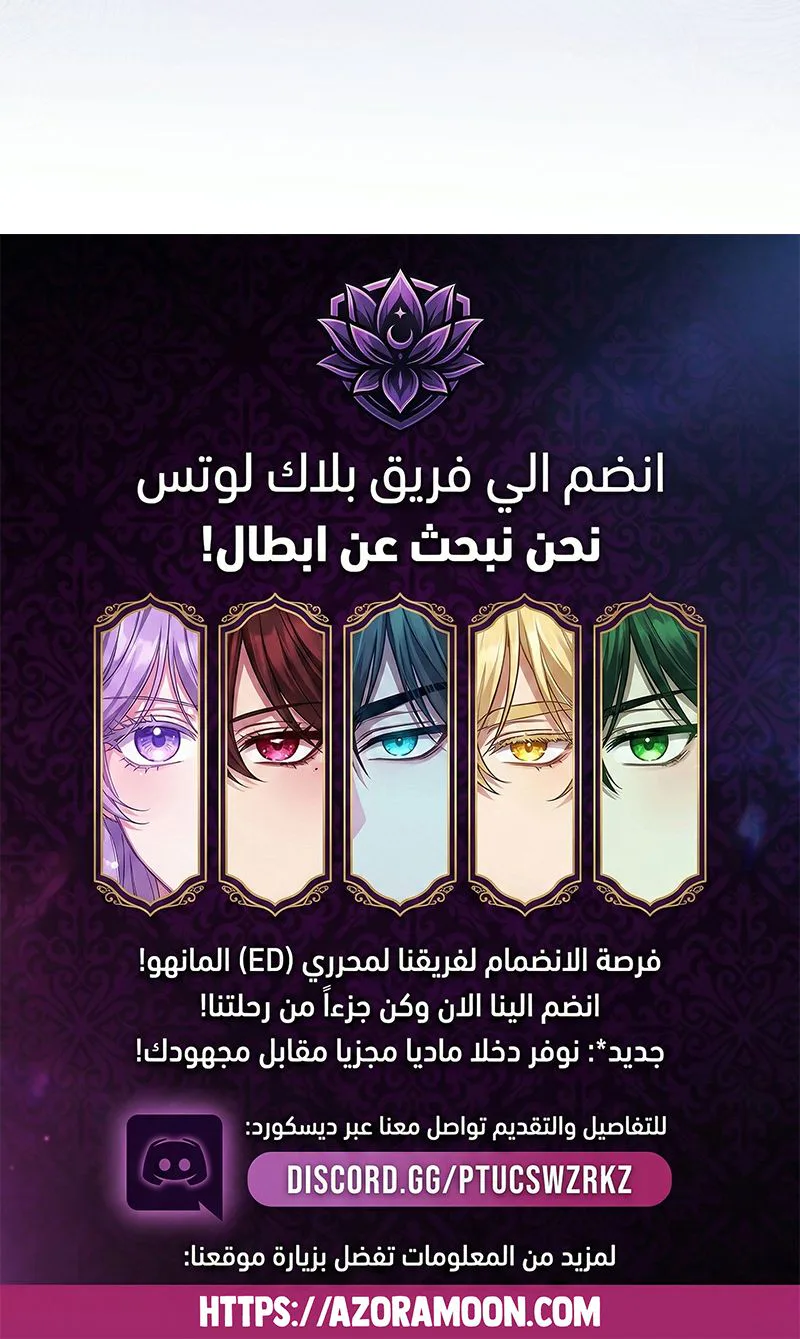 صفحة 43