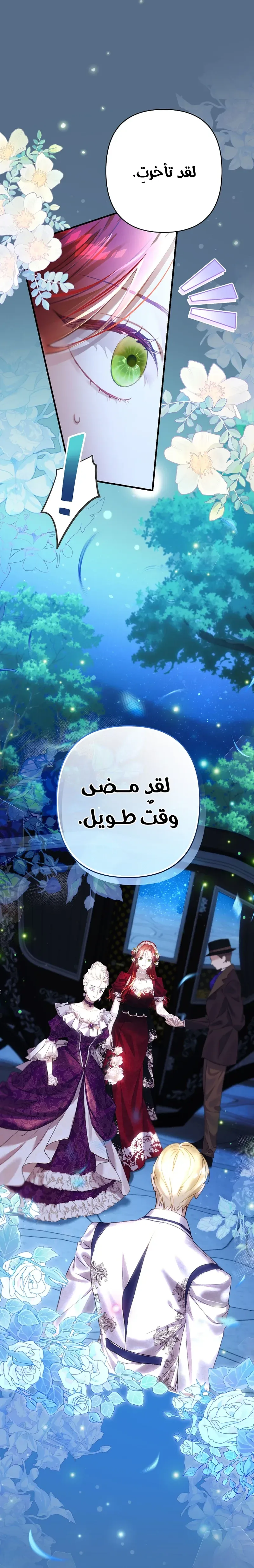 صفحة 22