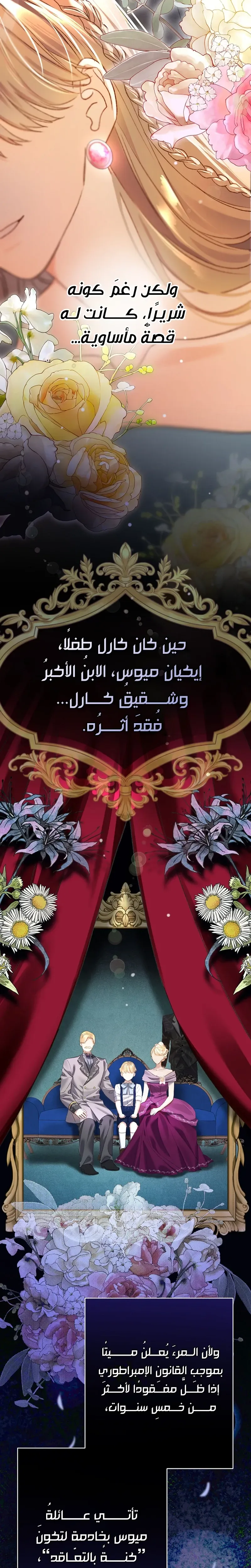 صفحة 40