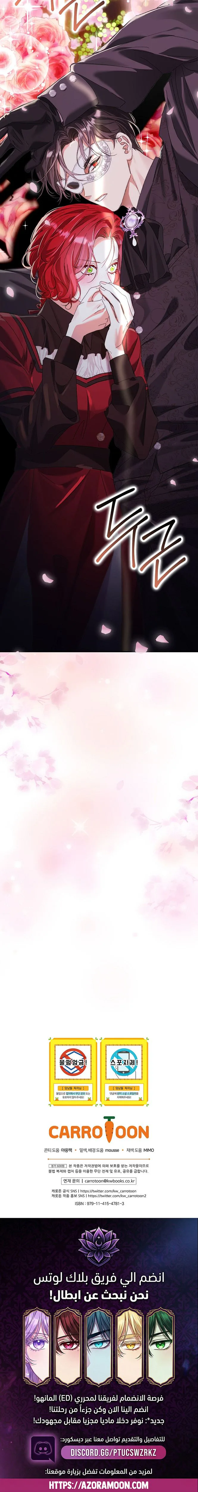 صفحة 34