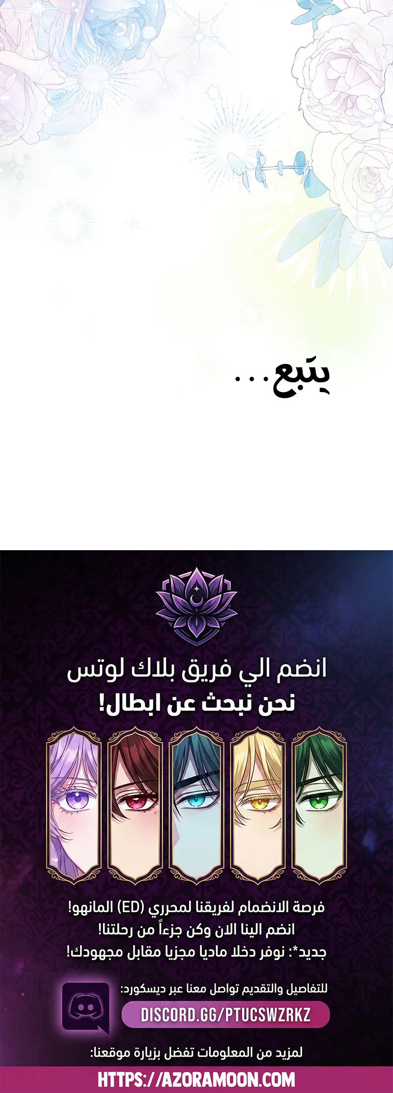 صفحة 40