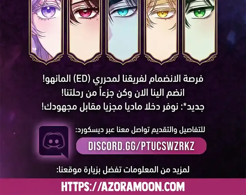 صفحة 37