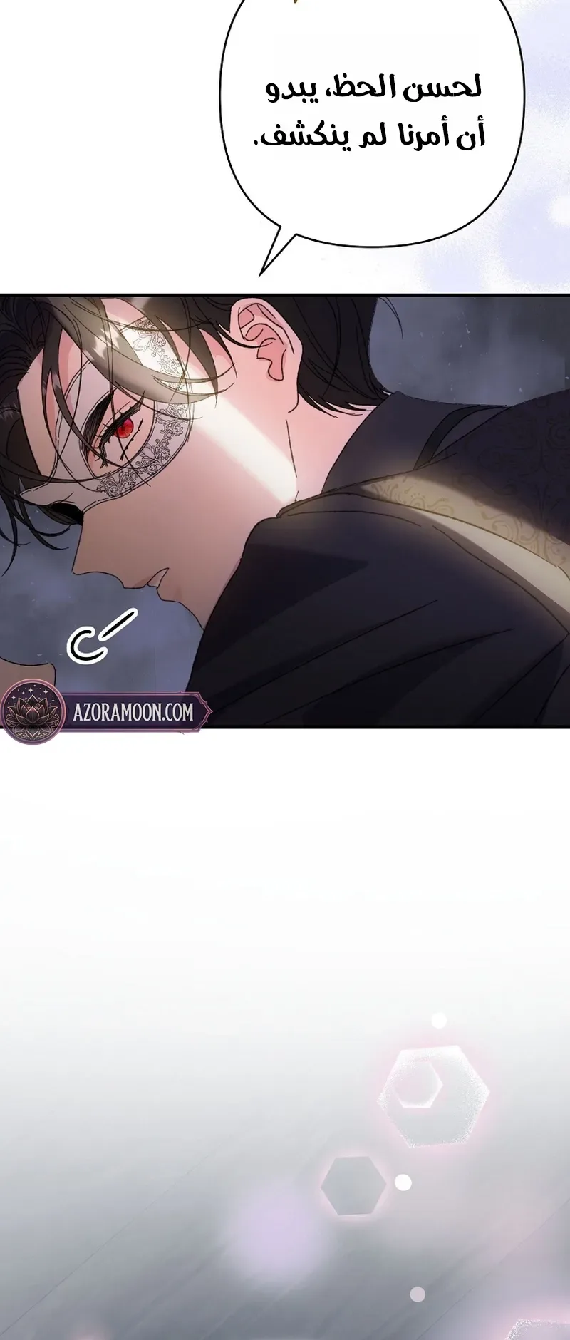 صفحة 4