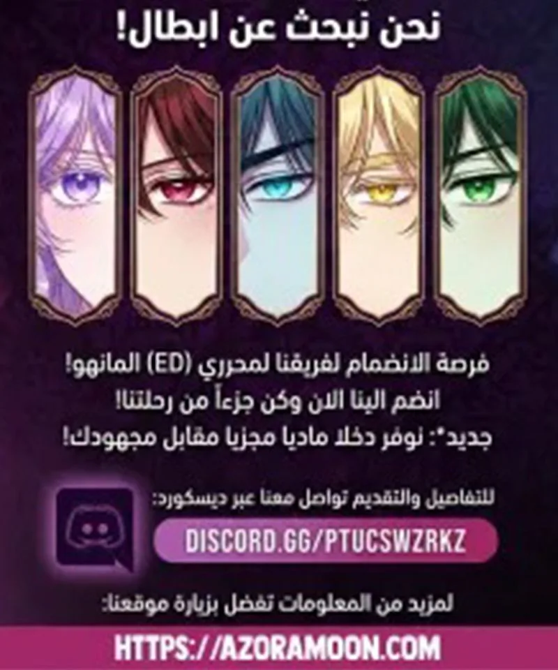 صفحة 40