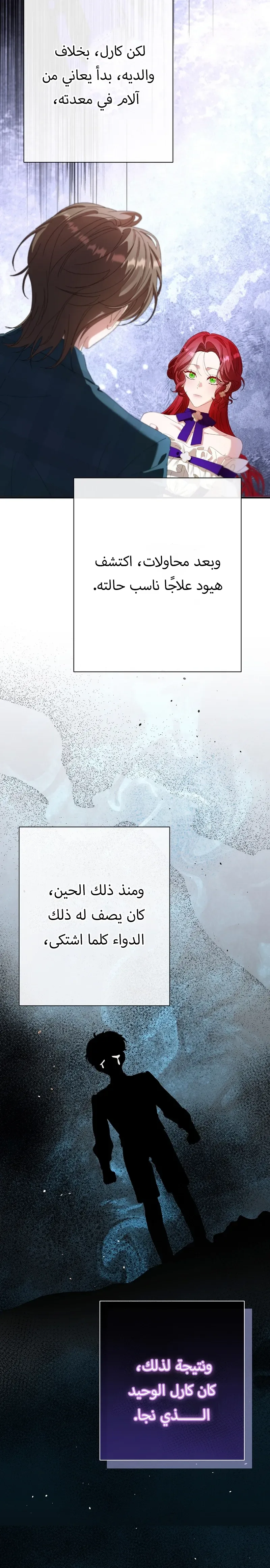 صفحة 32