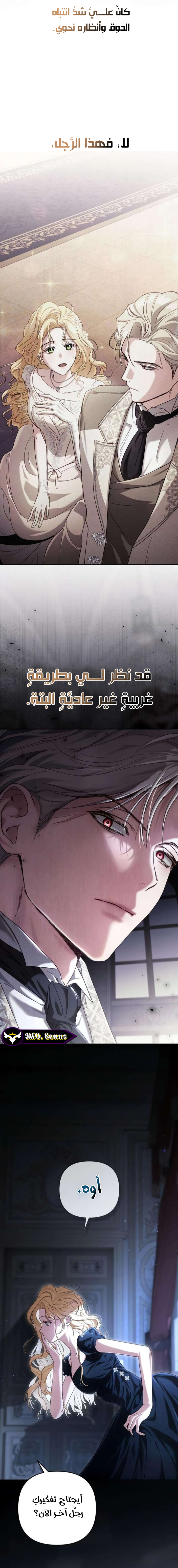 صفحة 18