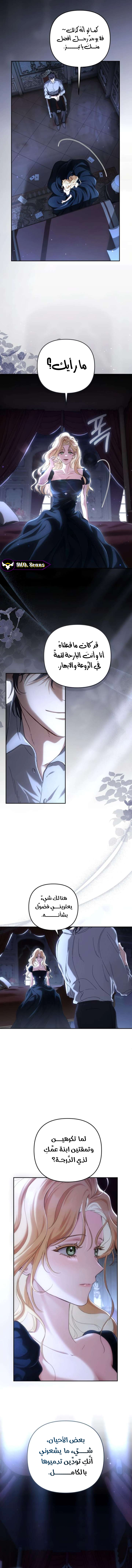صفحة 19