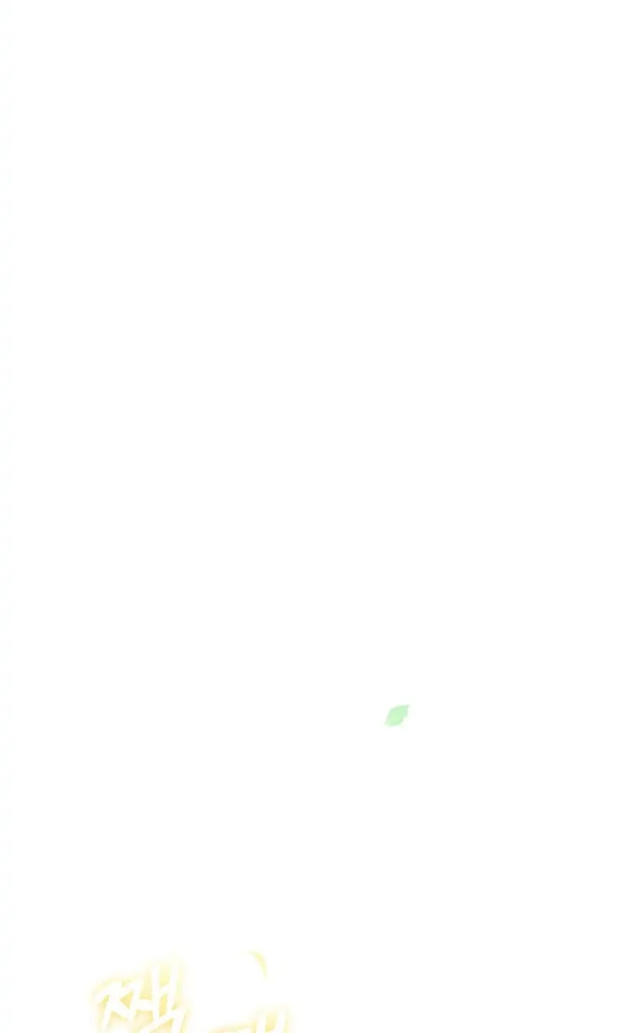 صفحة 18