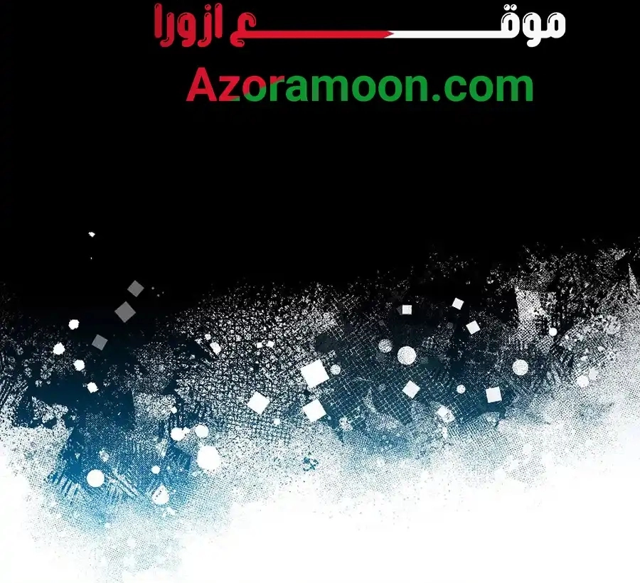 صفحة 33