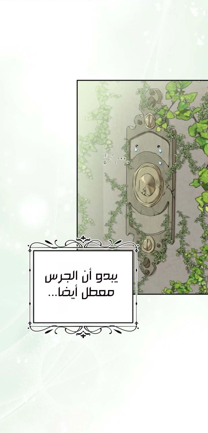 صفحة 22