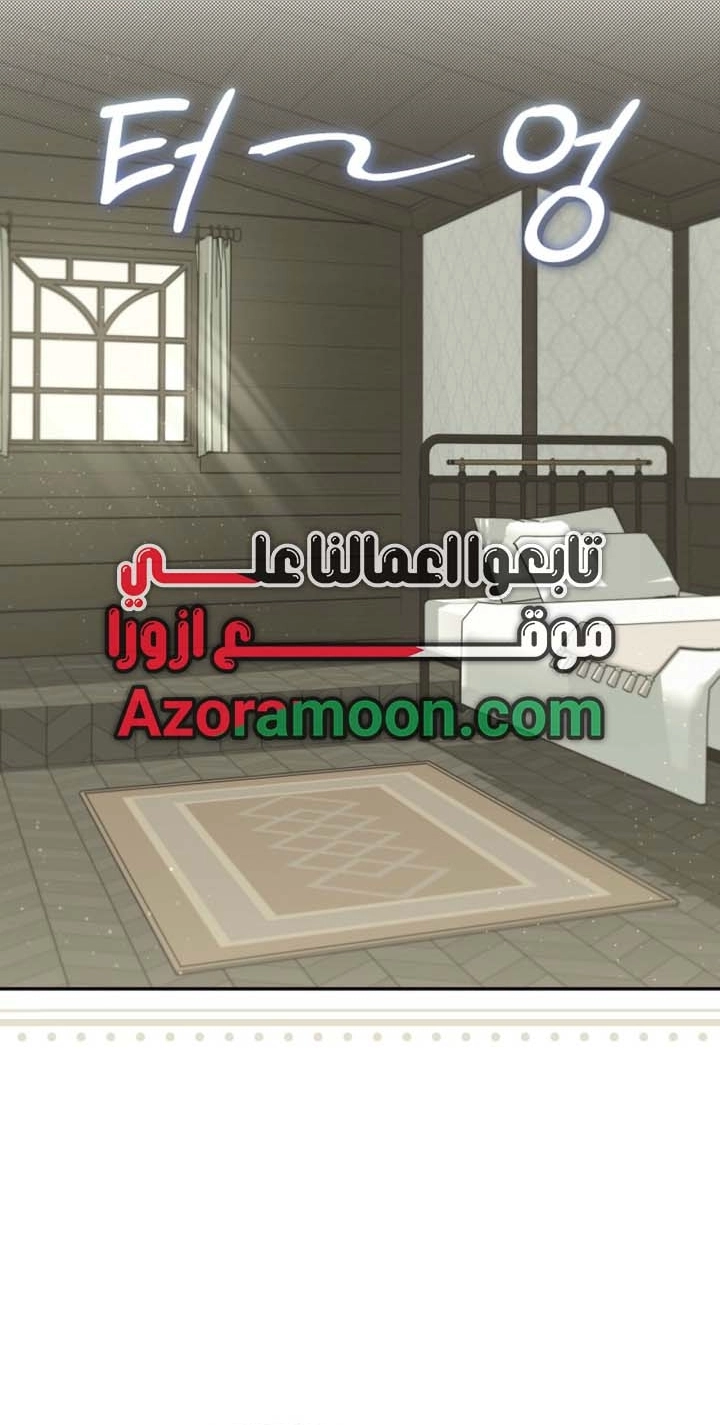 صفحة 35