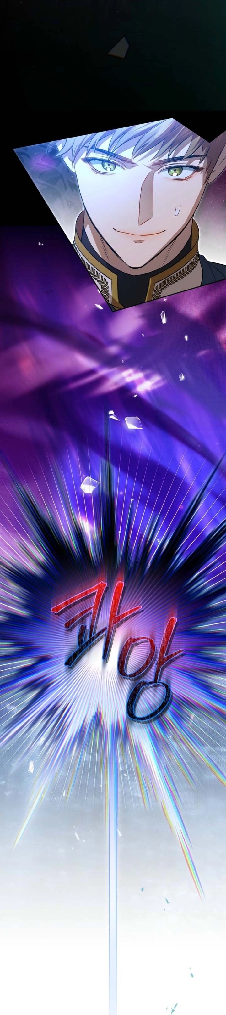 صفحة 12