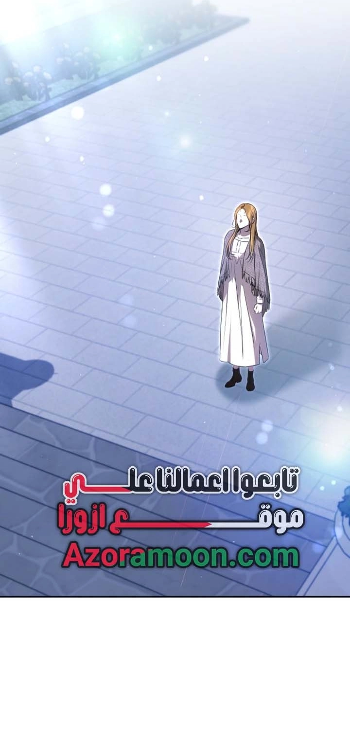 صفحة 27