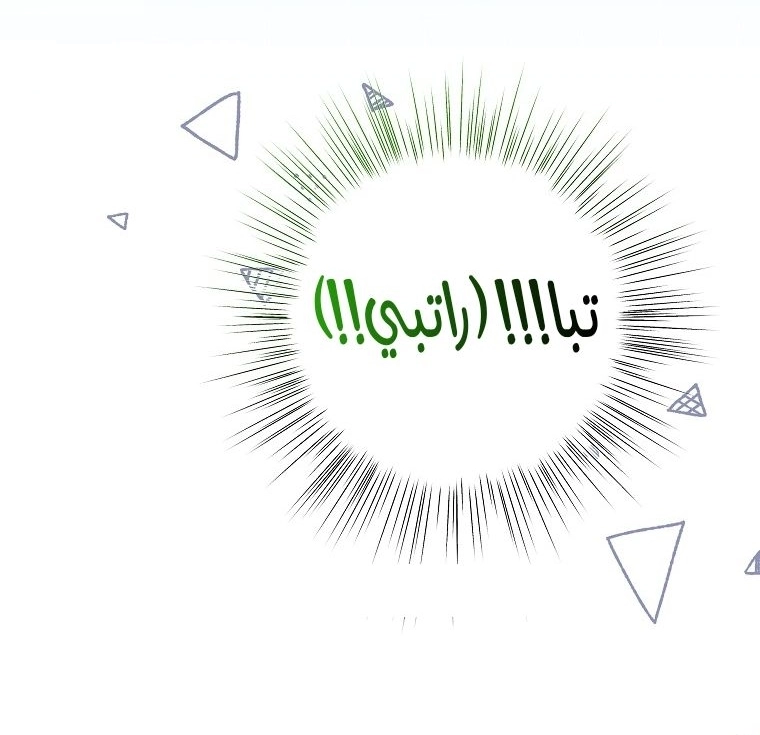 صفحة 30