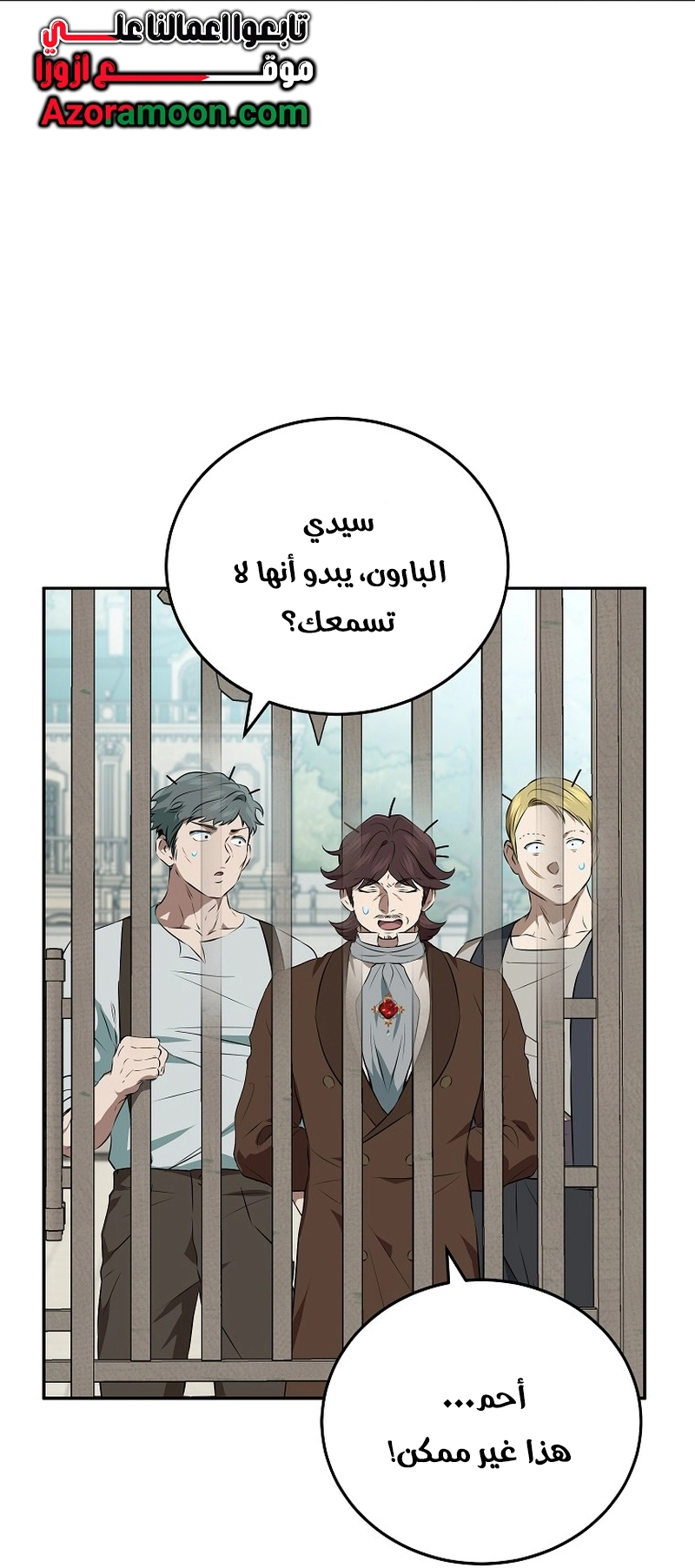 صفحة 13