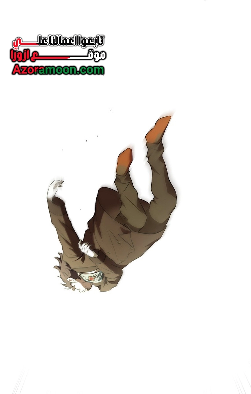 صفحة 33