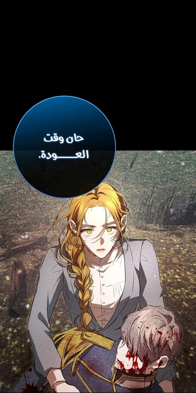 صفحة 21