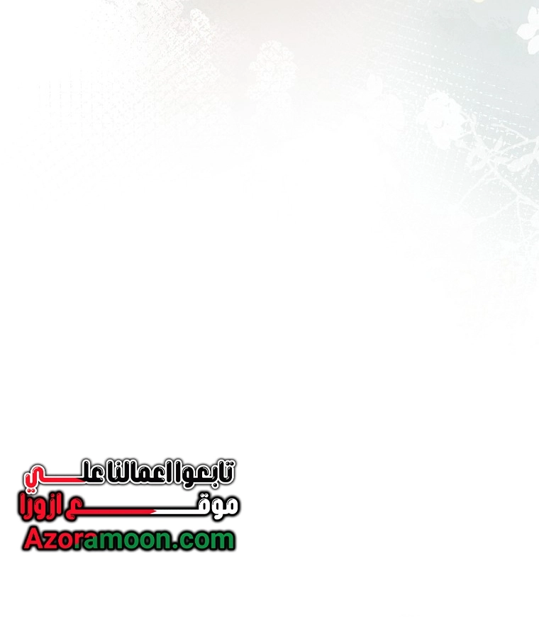 صفحة 11