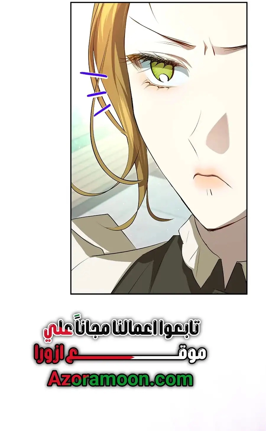 صفحة 21