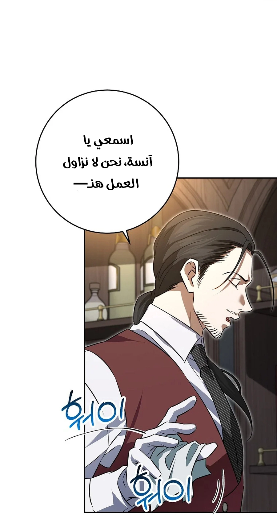 صفحة 22