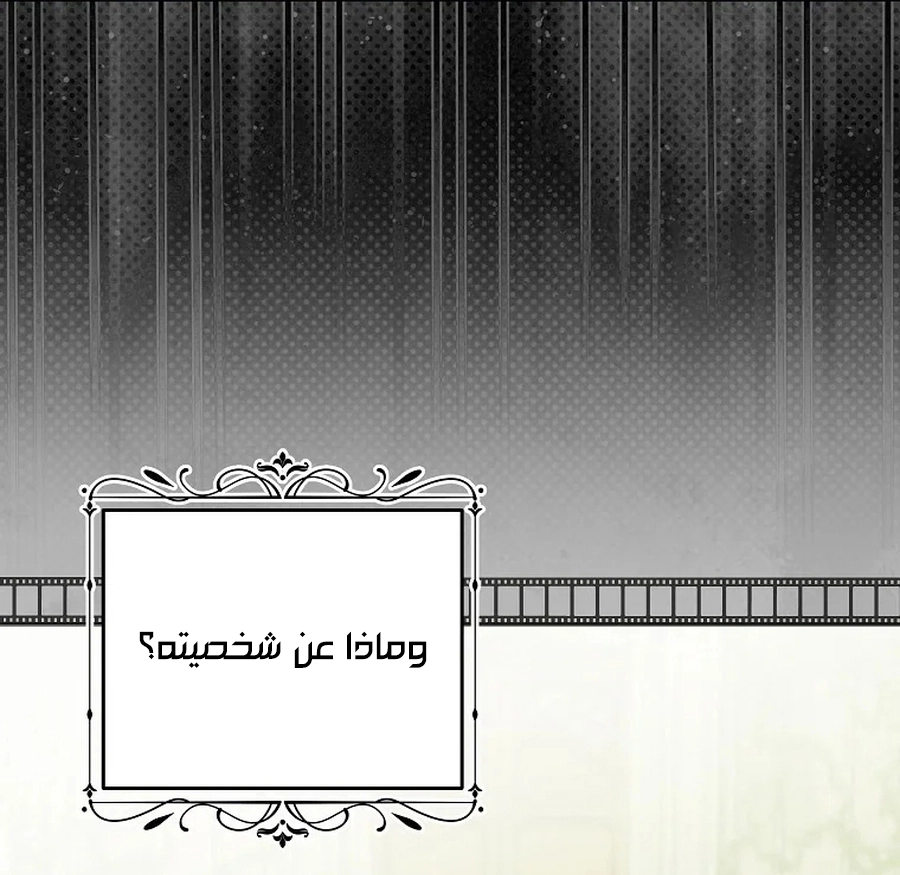صفحة 17