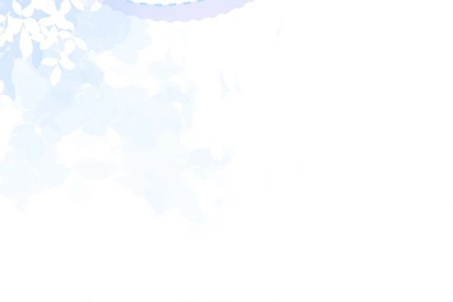 صفحة 57