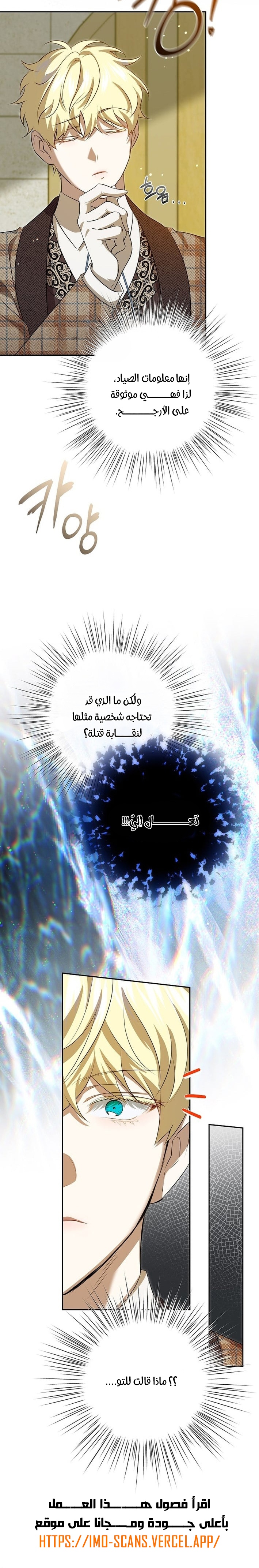 صفحة 22