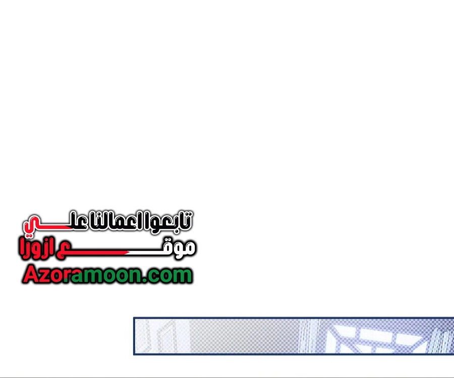 صفحة 15