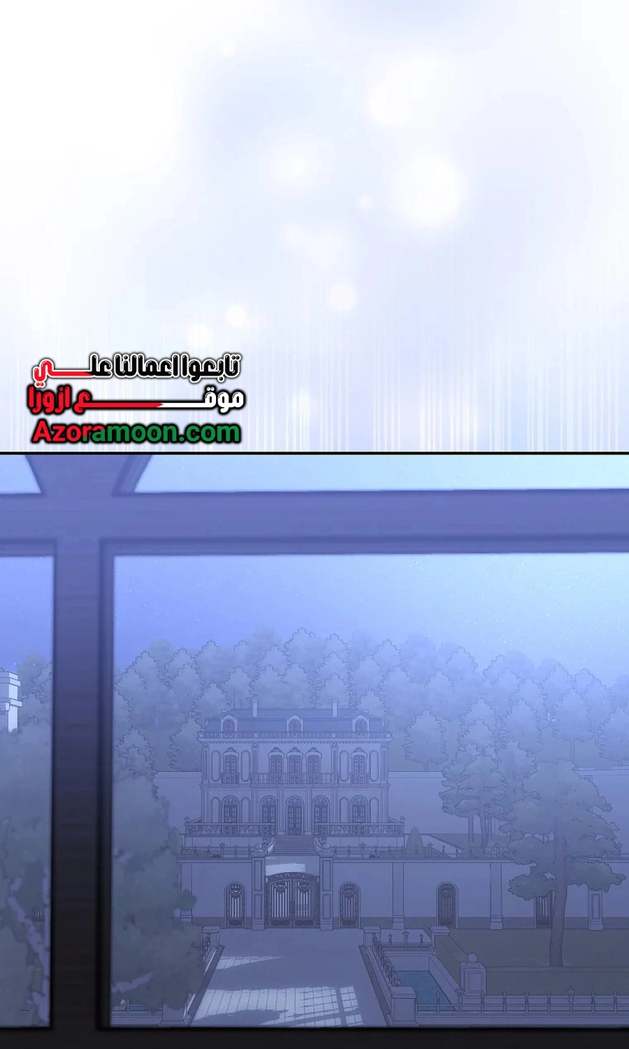 صفحة 28