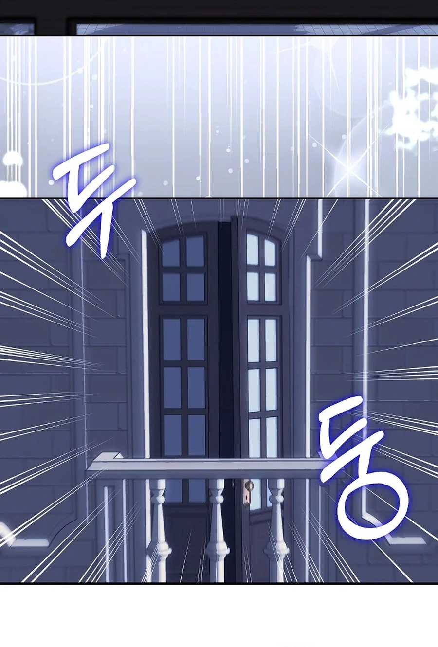 صفحة 29