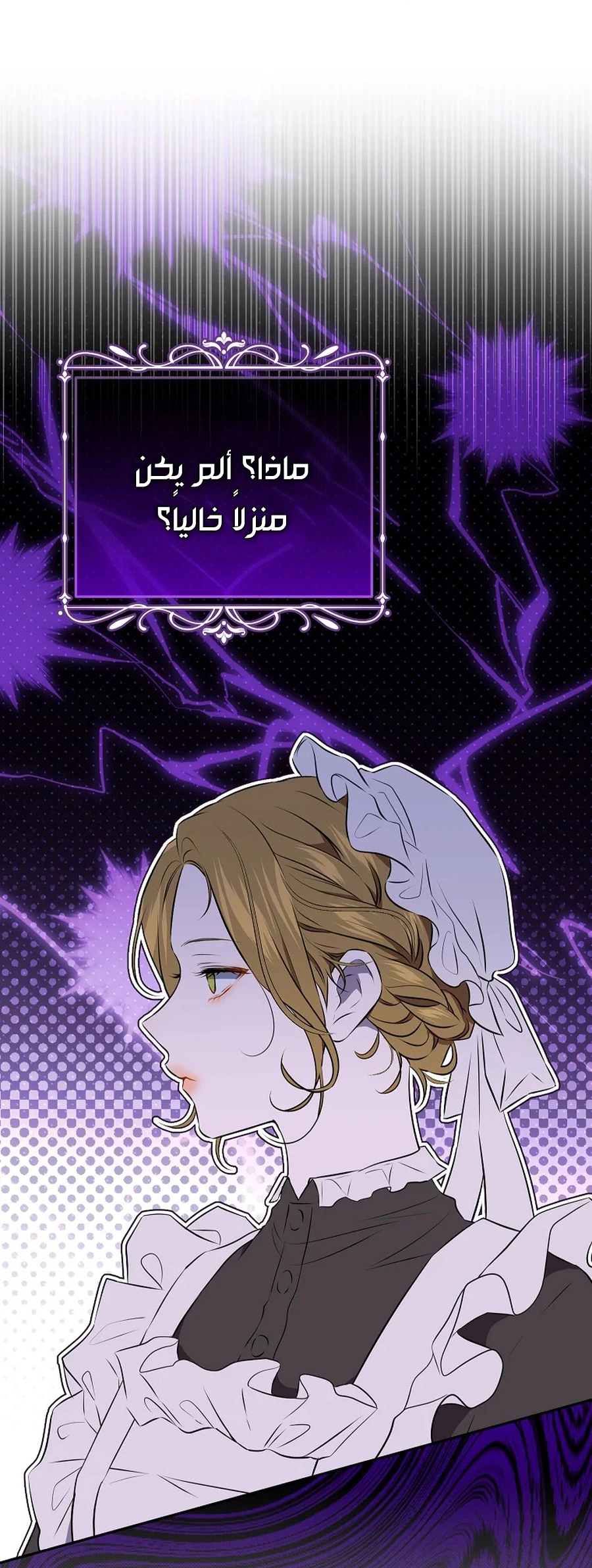 صفحة 37