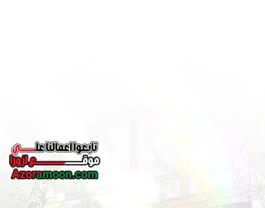 صفحة 44